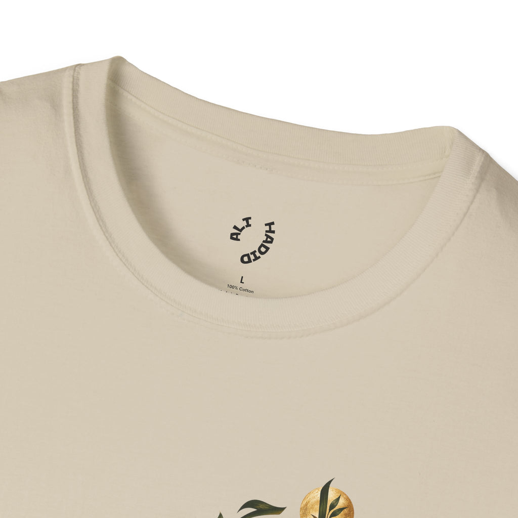 Companion of the Soul | أنيس الروح — Ali Hadid Art T-Shirt