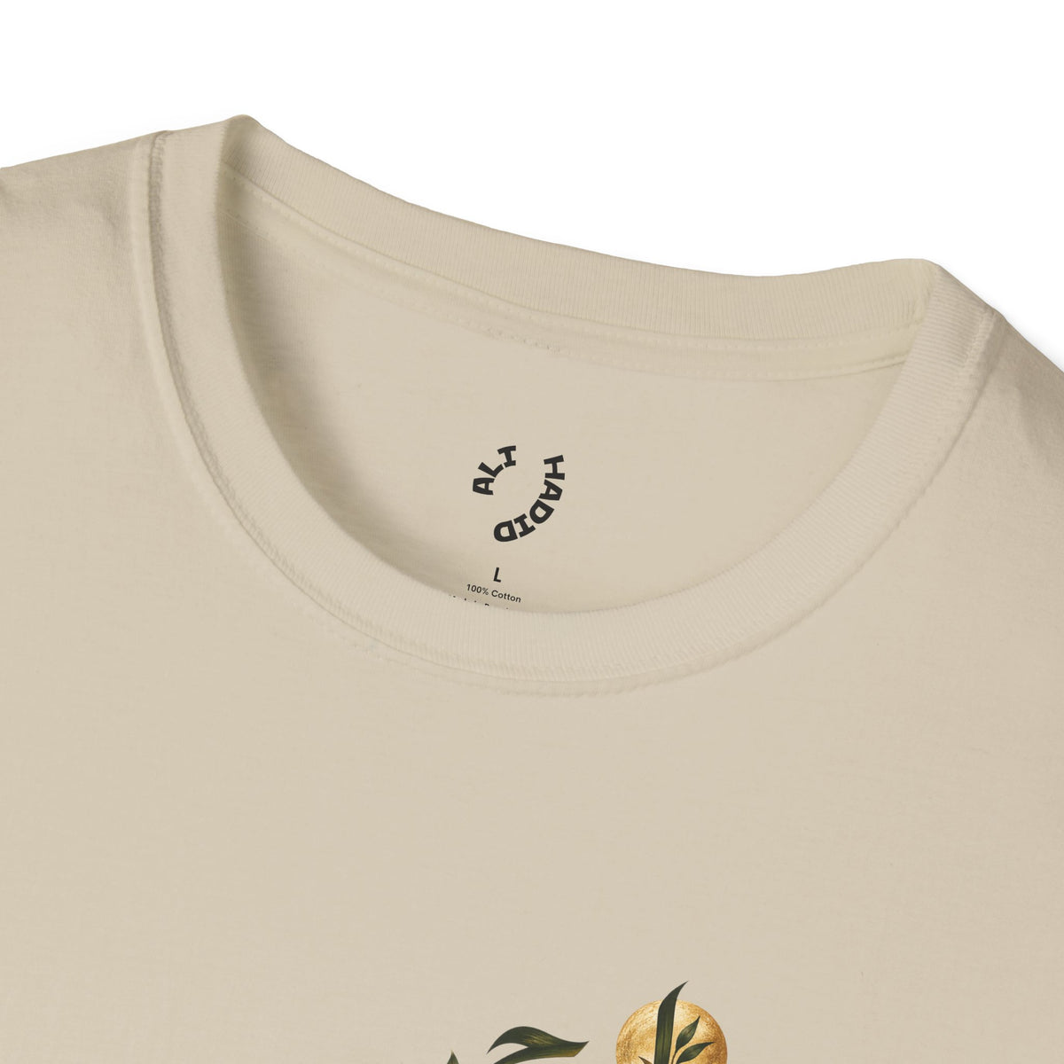 Companion of the Soul | أنيس الروح — Ali Hadid Art T-Shirt