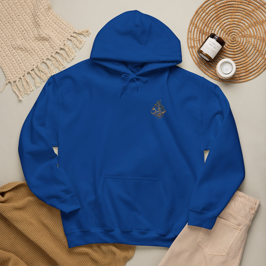 Scenic Mountain Sunset Hoodie — Nature Trail Graphic Pullover