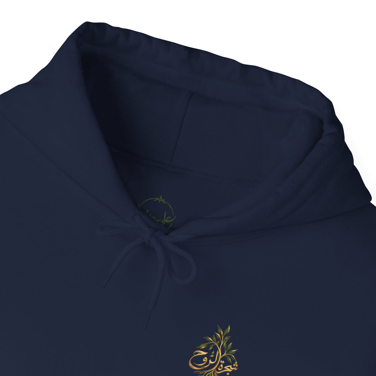 Tree of the Soul | شجرة الروح — Lebanon-Inspired Hoodie