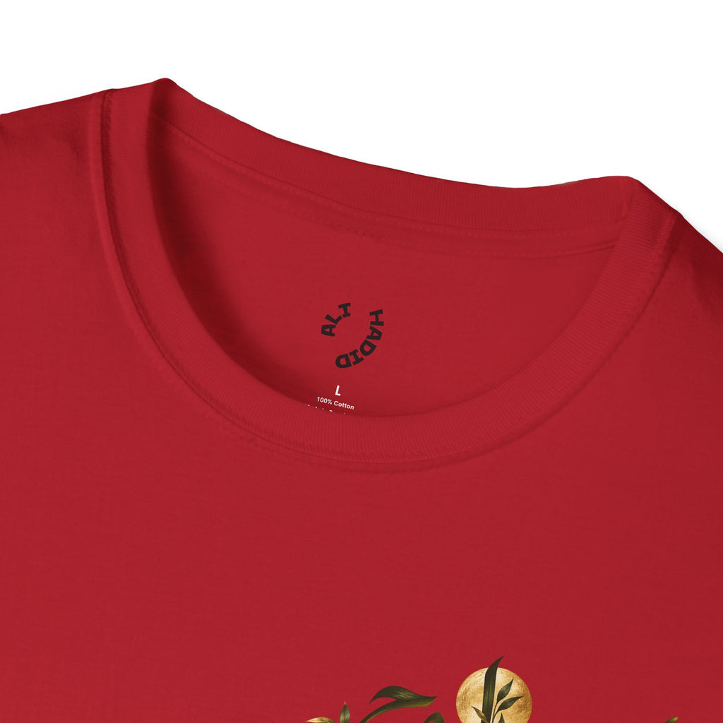 Anees Al Rooh | أنيس الروح — Ali Hadid Art T-Shirt
