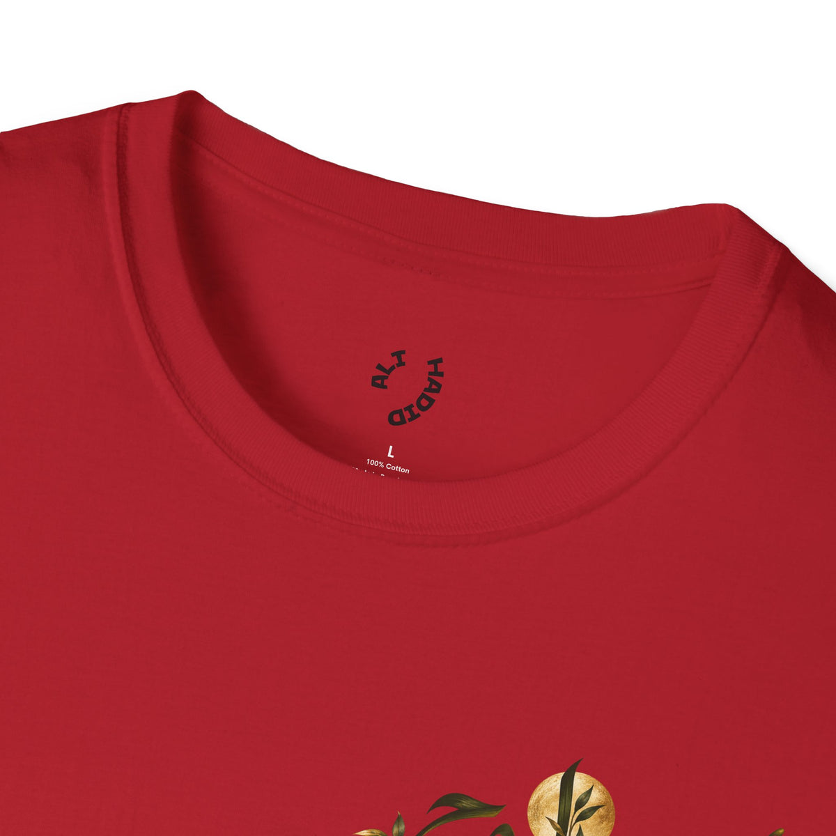 Anees Al Rooh | أنيس الروح — Ali Hadid Art T-Shirt