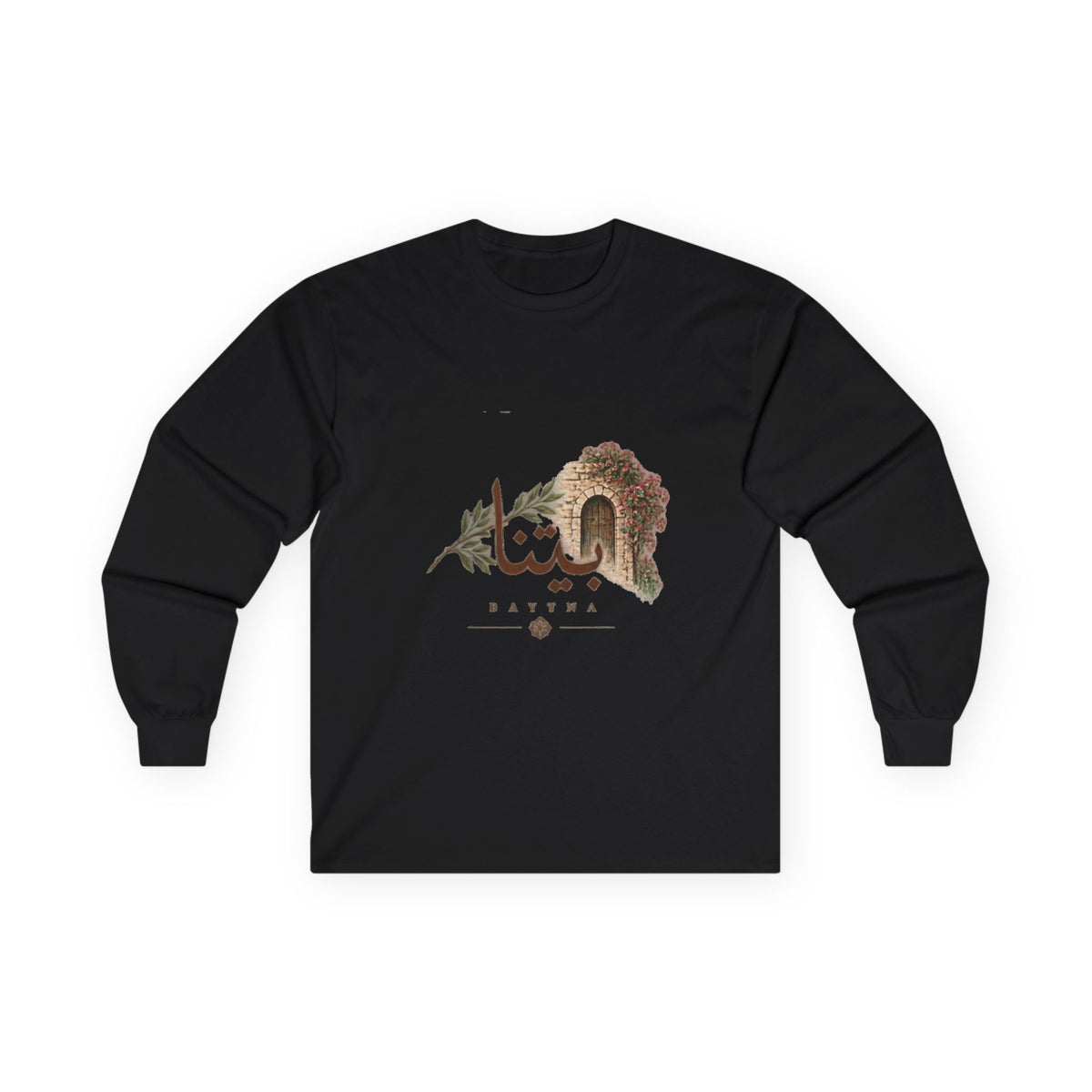 Baytna Long Sleeve Shirt | بيتنا — Lebanese Landscape Art