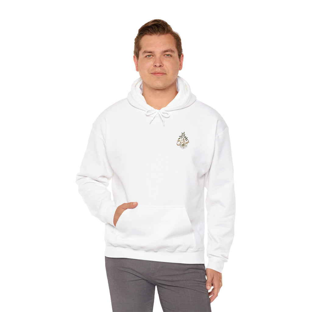 Tree of the Soul | شجرة الروح — Lebanon-Inspired Hoodie