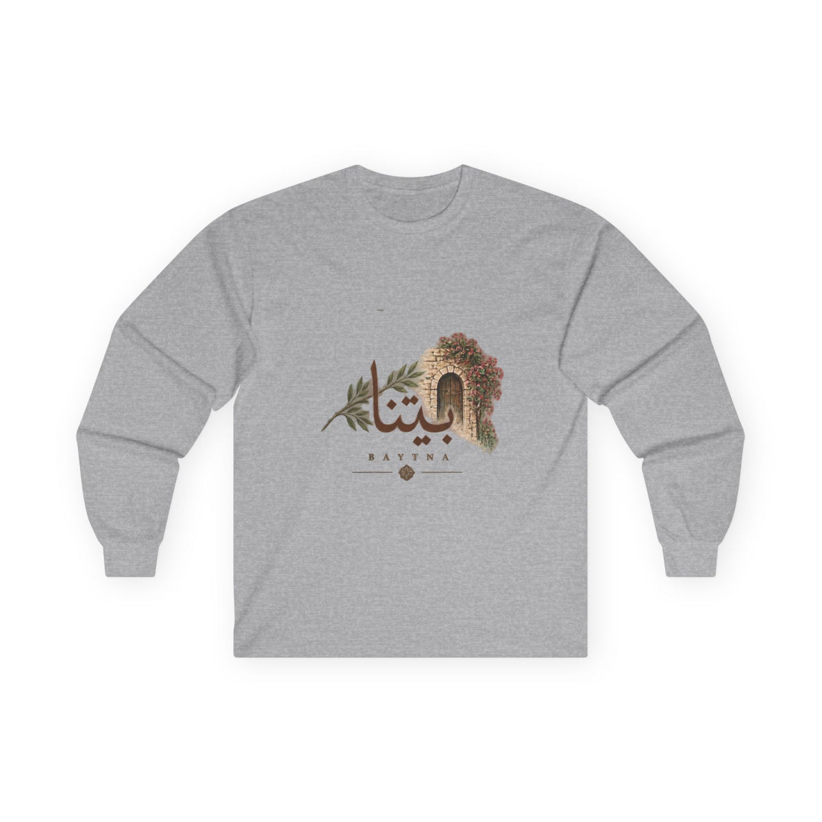 Baytna Long Sleeve Shirt | بيتنا — Lebanese Landscape Art