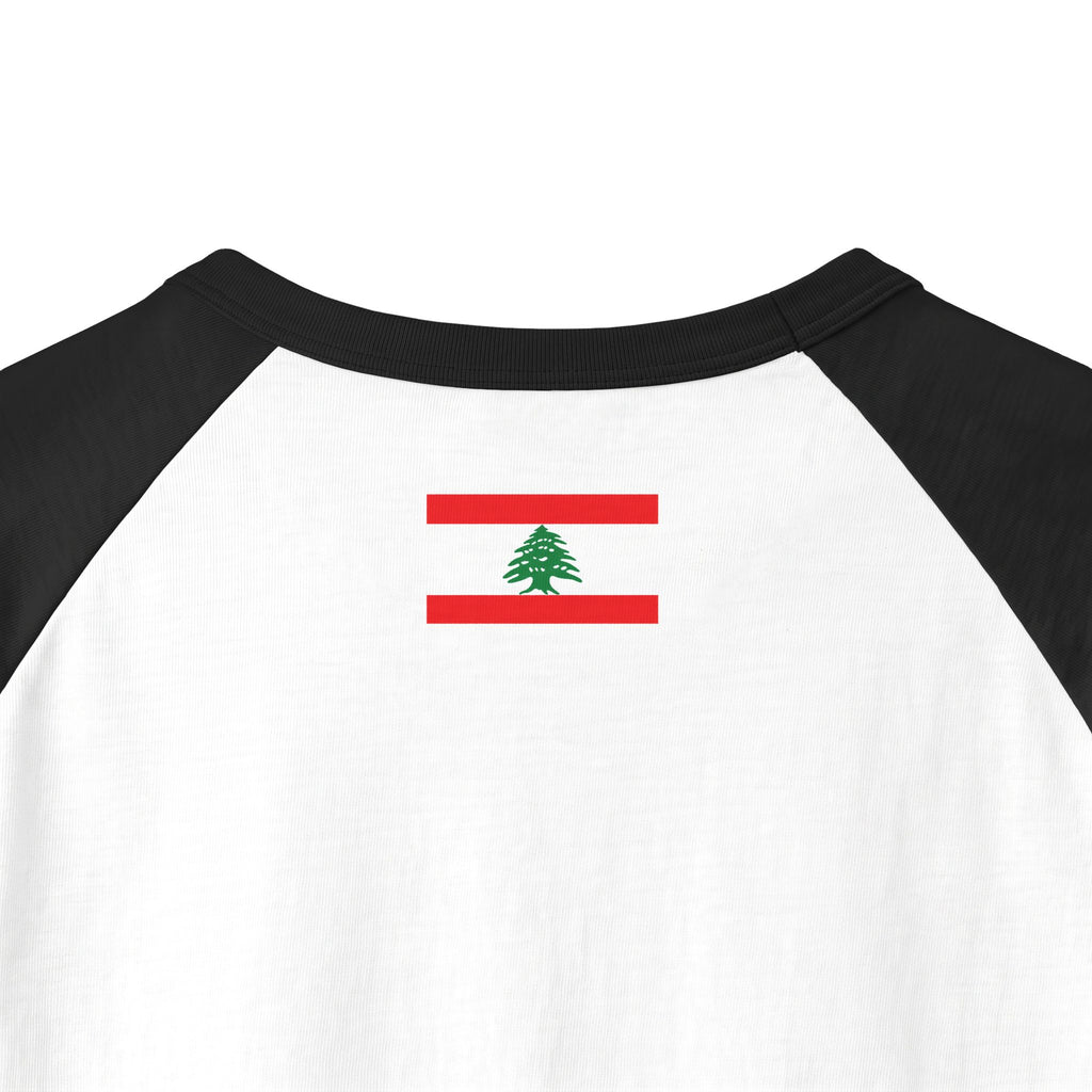 Ahl El Dar | أهل الدار — Ali Hadid Art Raglan Shirt