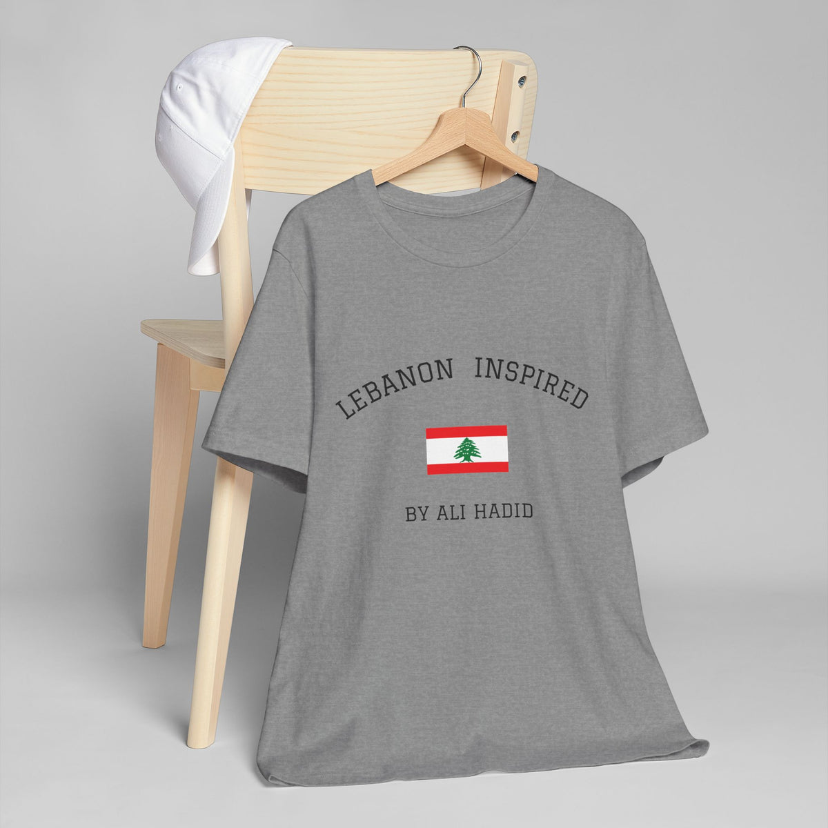 Lebanon Inspired: Where Meadows Meet the Sky | مستوحى من لبنان: حيث تلتقي المروج بالسماء — Art T-Shirt