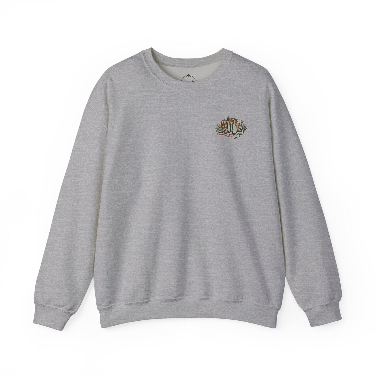 Ahl El Dar | أهل الدار — Ali Hadid Art Sweater