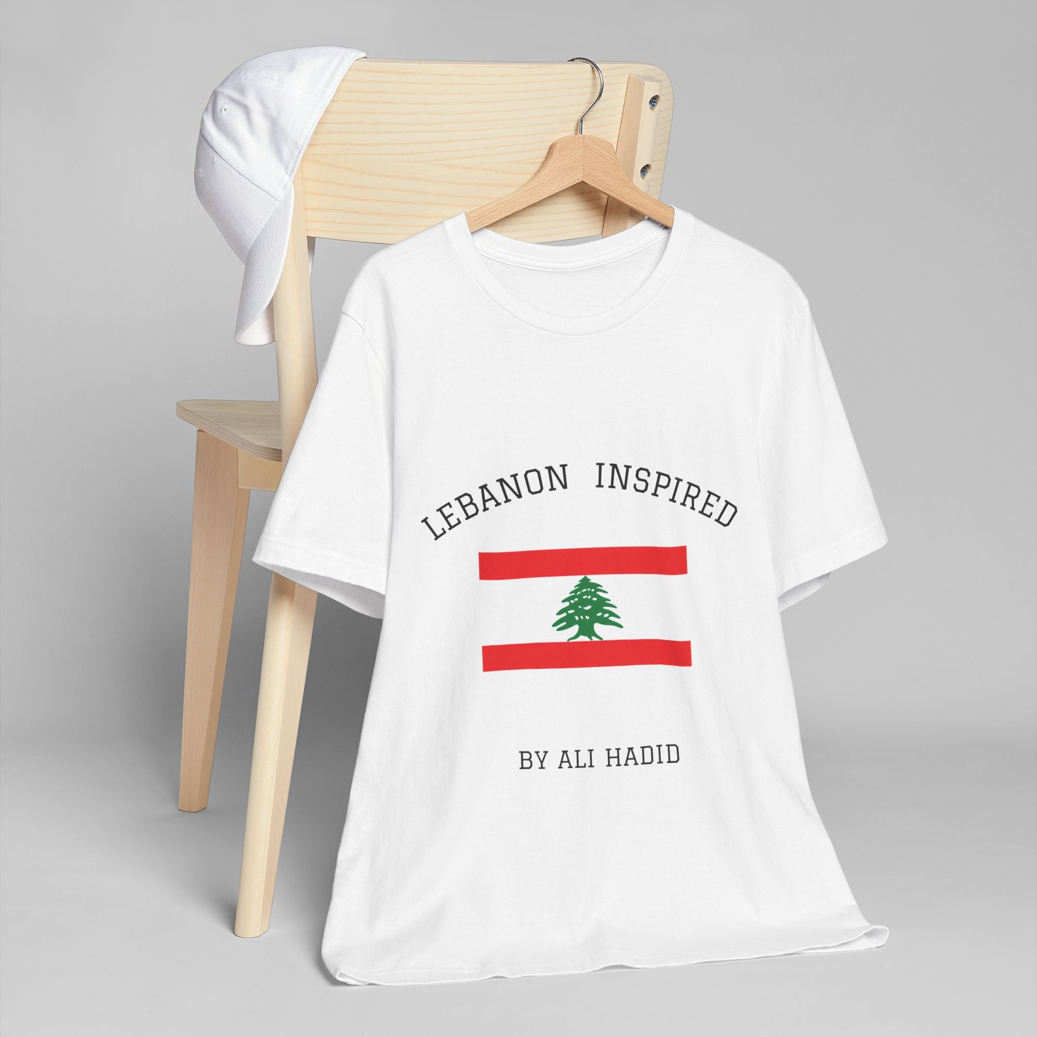 Lebanon Inspired: Where Meadows Meet the Sky | مستوحى من لبنان: حيث تلتقي المروج بالسماء — Art T-Shirt