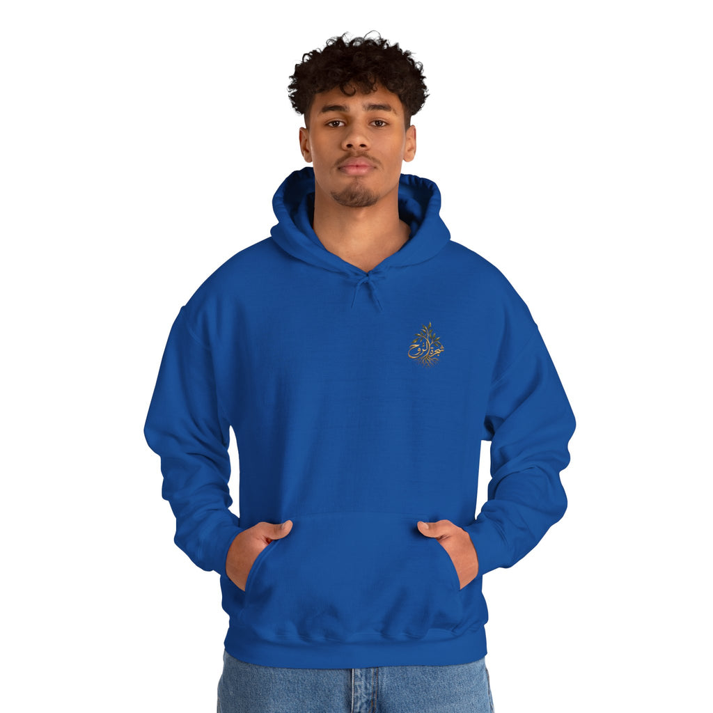 Scenic Mountain Sunset Hoodie — Nature Trail Graphic Pullover