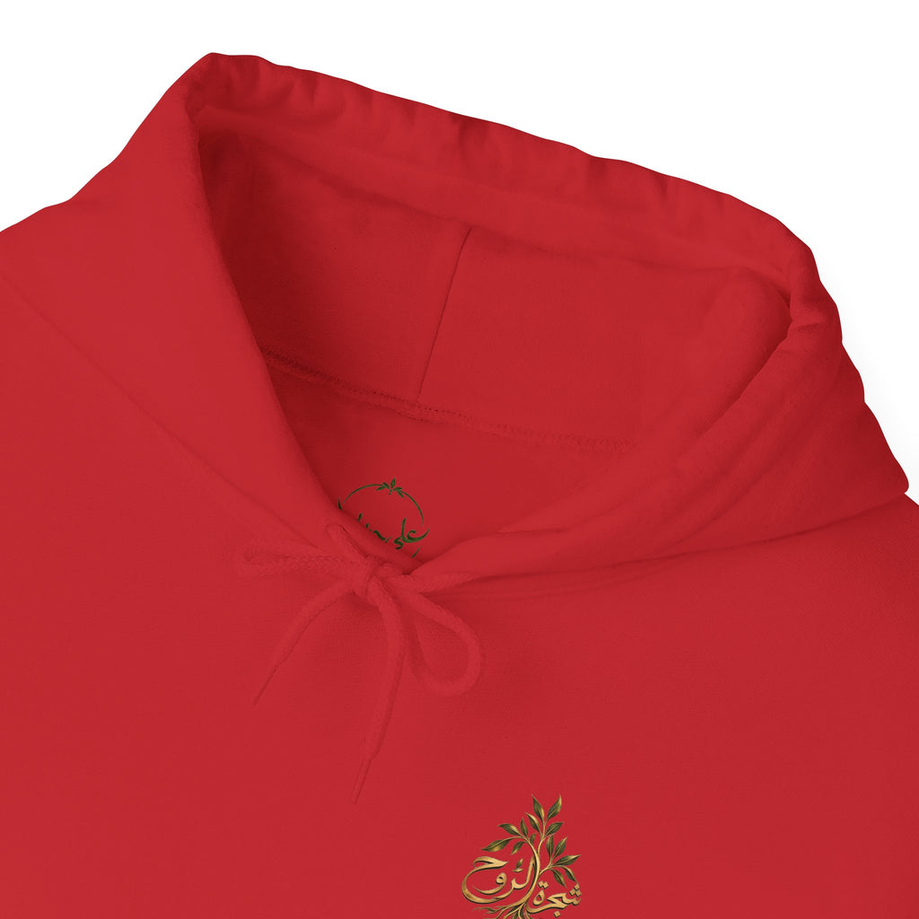 Tree of the Soul | شجرة الروح — Lebanon-Inspired Hoodie
