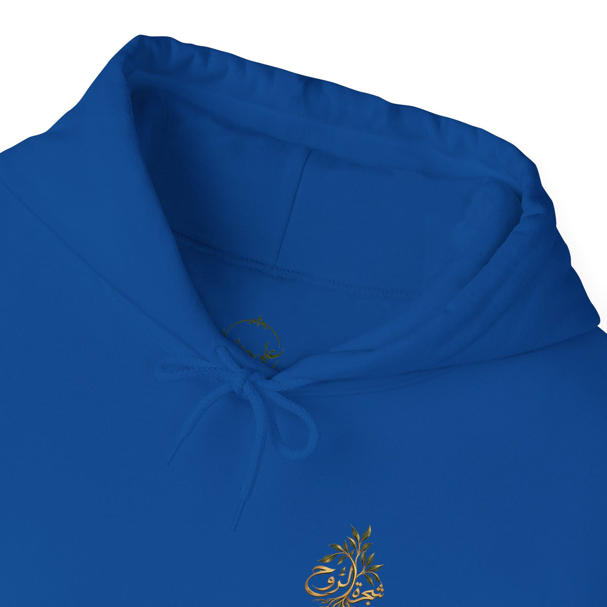 Tree of the Soul | شجرة الروح — Lebanon-Inspired Hoodie