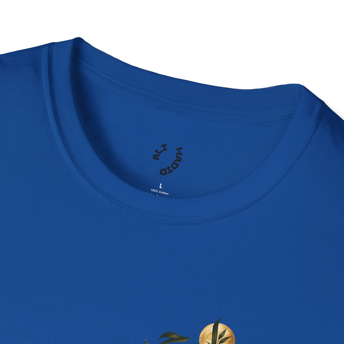 Companion of the Soul | أنيس الروح — Ali Hadid Art T-Shirt