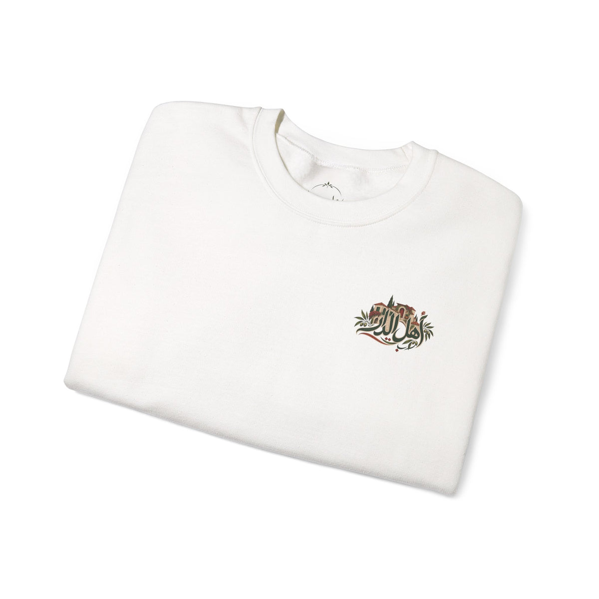 Ahl El Dar | أهل الدار — Ali Hadid Art Sweater