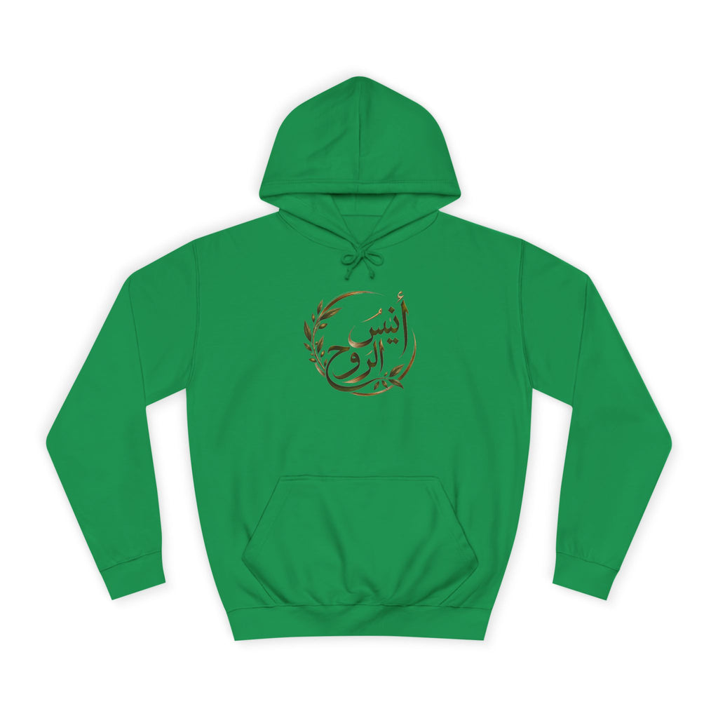 Companion of the Soul | أنيس الروح — Lebanon-Inspired Hoodie