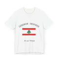 Lebanon Inspired: Where Meadows Meet the Sky | مستوحى من لبنان: حيث تلتقي المروج بالسماء — Art T-Shirt