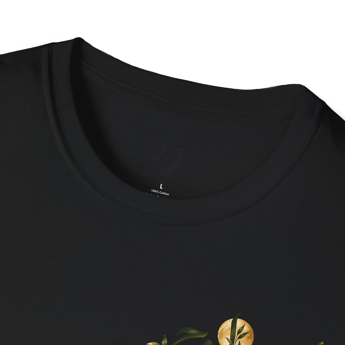 Anees Al Rooh | أنيس الروح — Ali Hadid Art T-Shirt