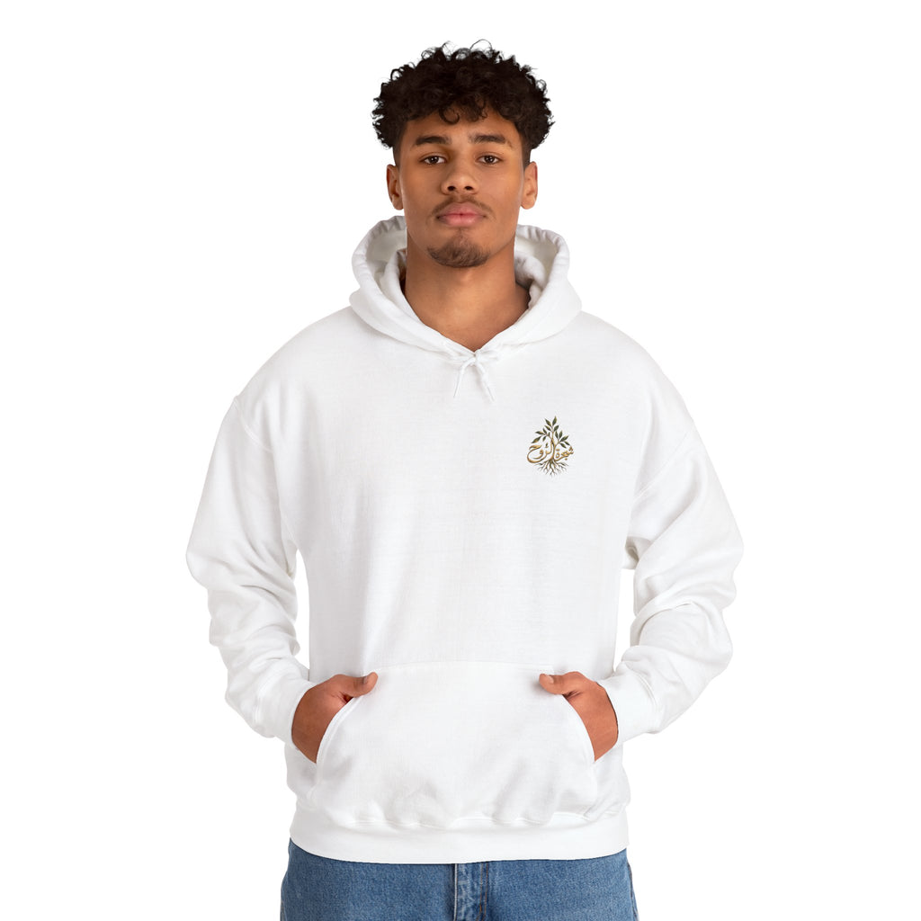 Scenic Mountain Sunset Hoodie — Nature Trail Graphic Pullover