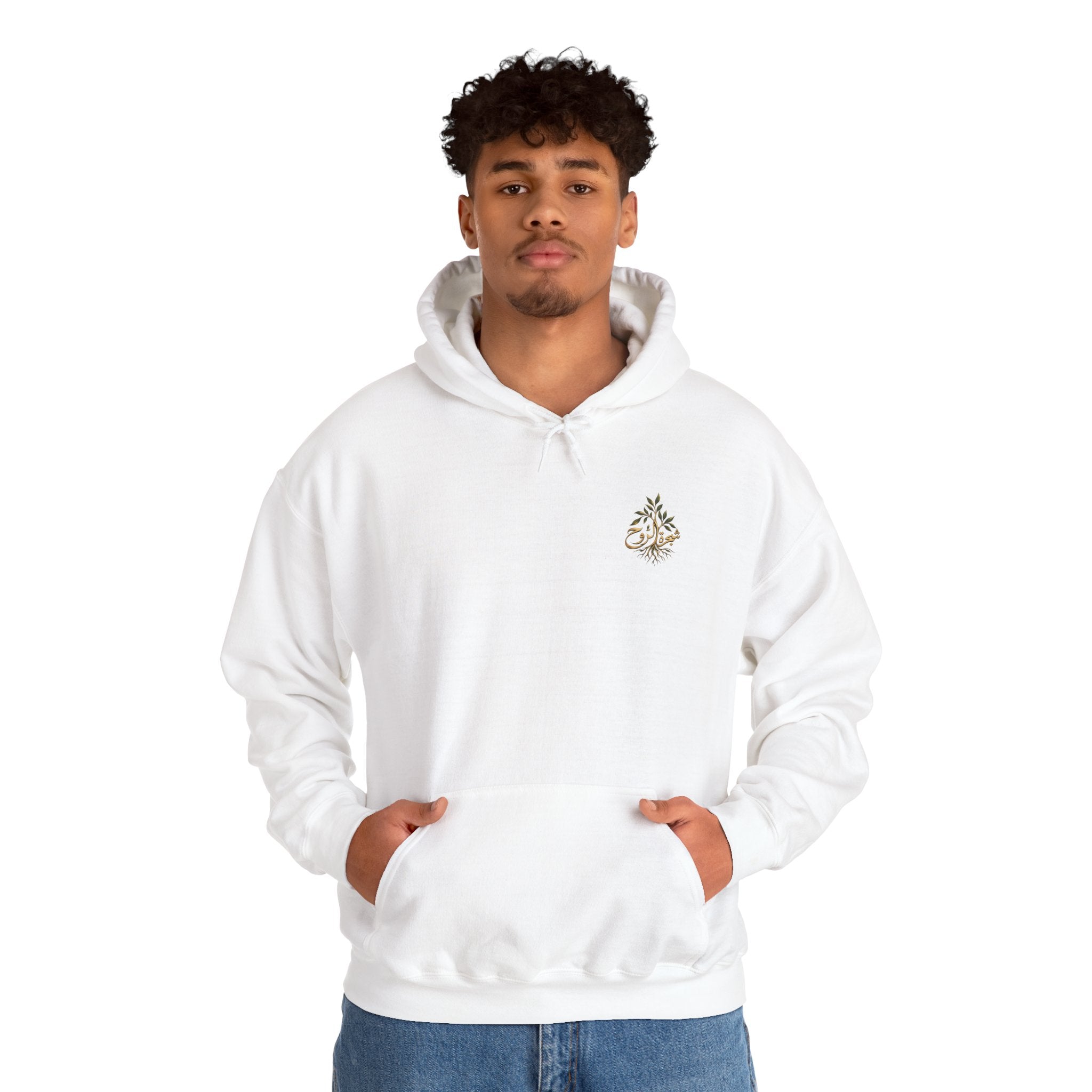 Scenic Mountain Sunset Hoodie — Nature Trail Graphic Pullover