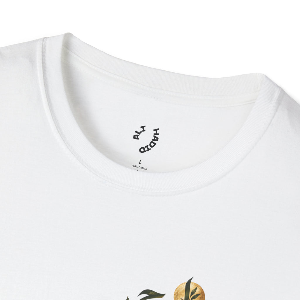 Companion of the Soul | أنيس الروح — Ali Hadid Art T-Shirt