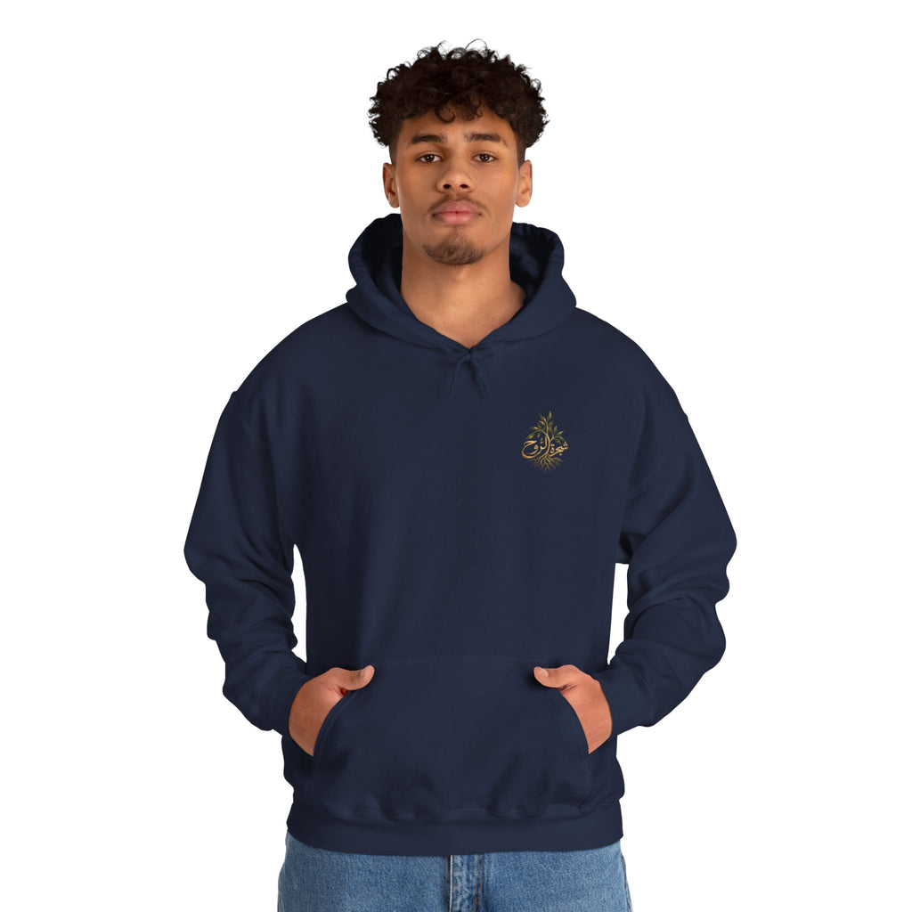 Scenic Mountain Sunset Hoodie — Nature Trail Graphic Pullover