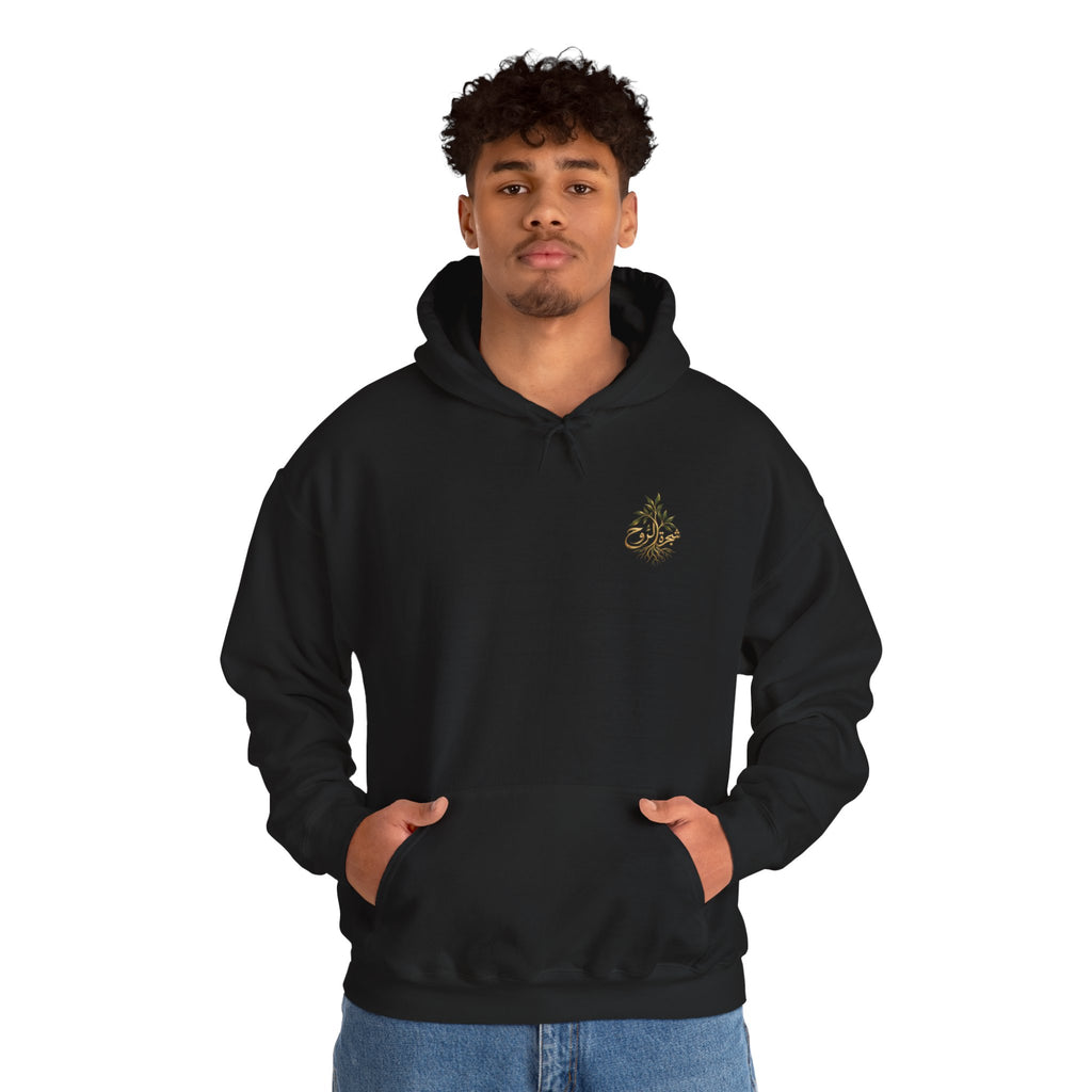 Scenic Mountain Sunset Hoodie — Nature Trail Graphic Pullover