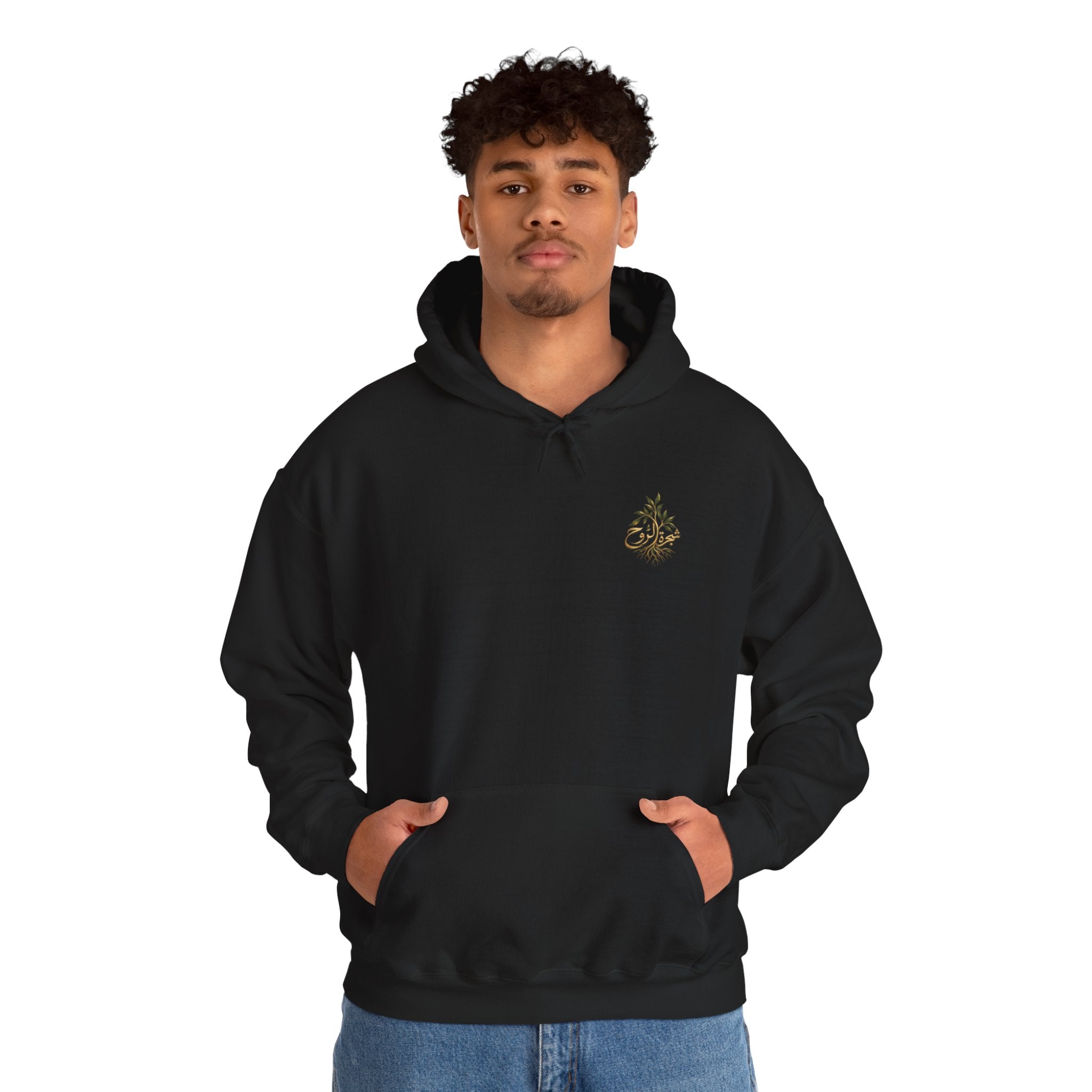 Scenic Mountain Sunset Hoodie — Nature Trail Graphic Pullover
