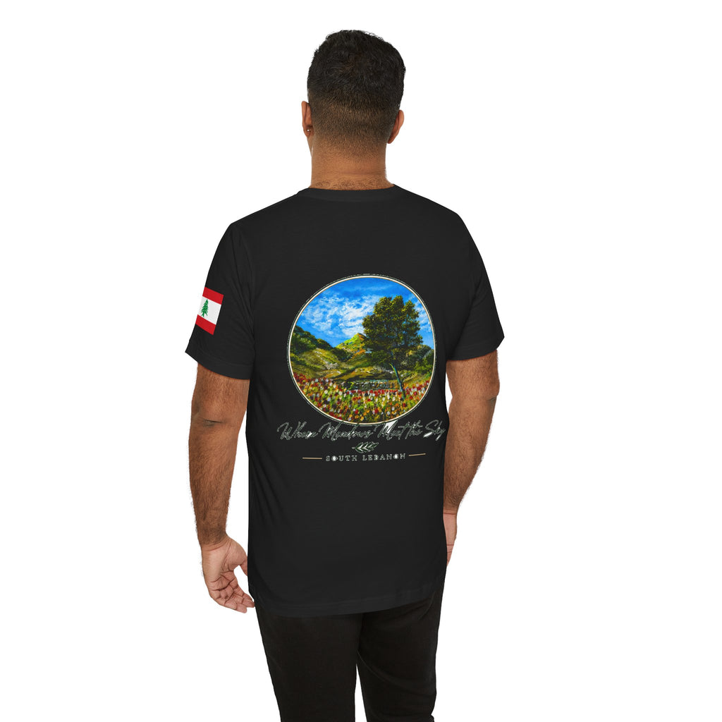 Where the Meadows Meet the Sky | حيث تلتقي المروج بالسماء T-Shirt