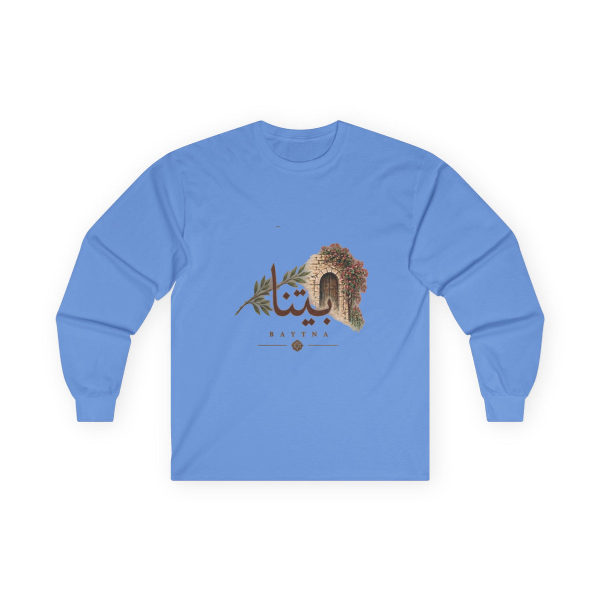Baytna Long Sleeve Shirt | بيتنا — Lebanese Landscape Art