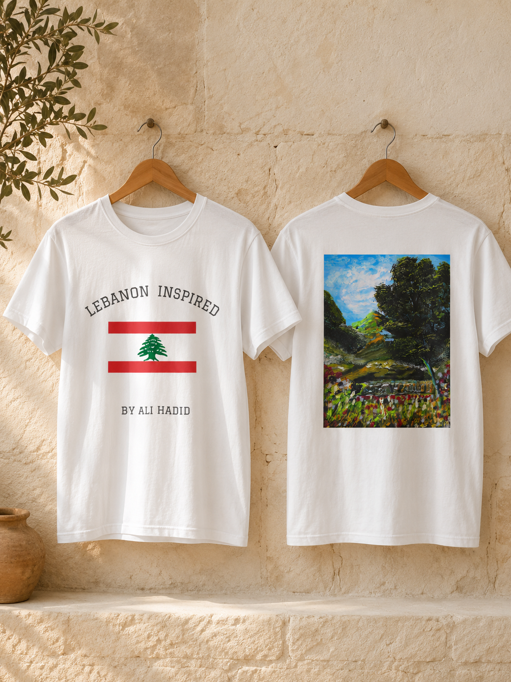 Lebanon Inspired: Where Meadows Meet the Sky | مستوحى من لبنان: حيث تلتقي المروج بالسماء — Art T-Shirt