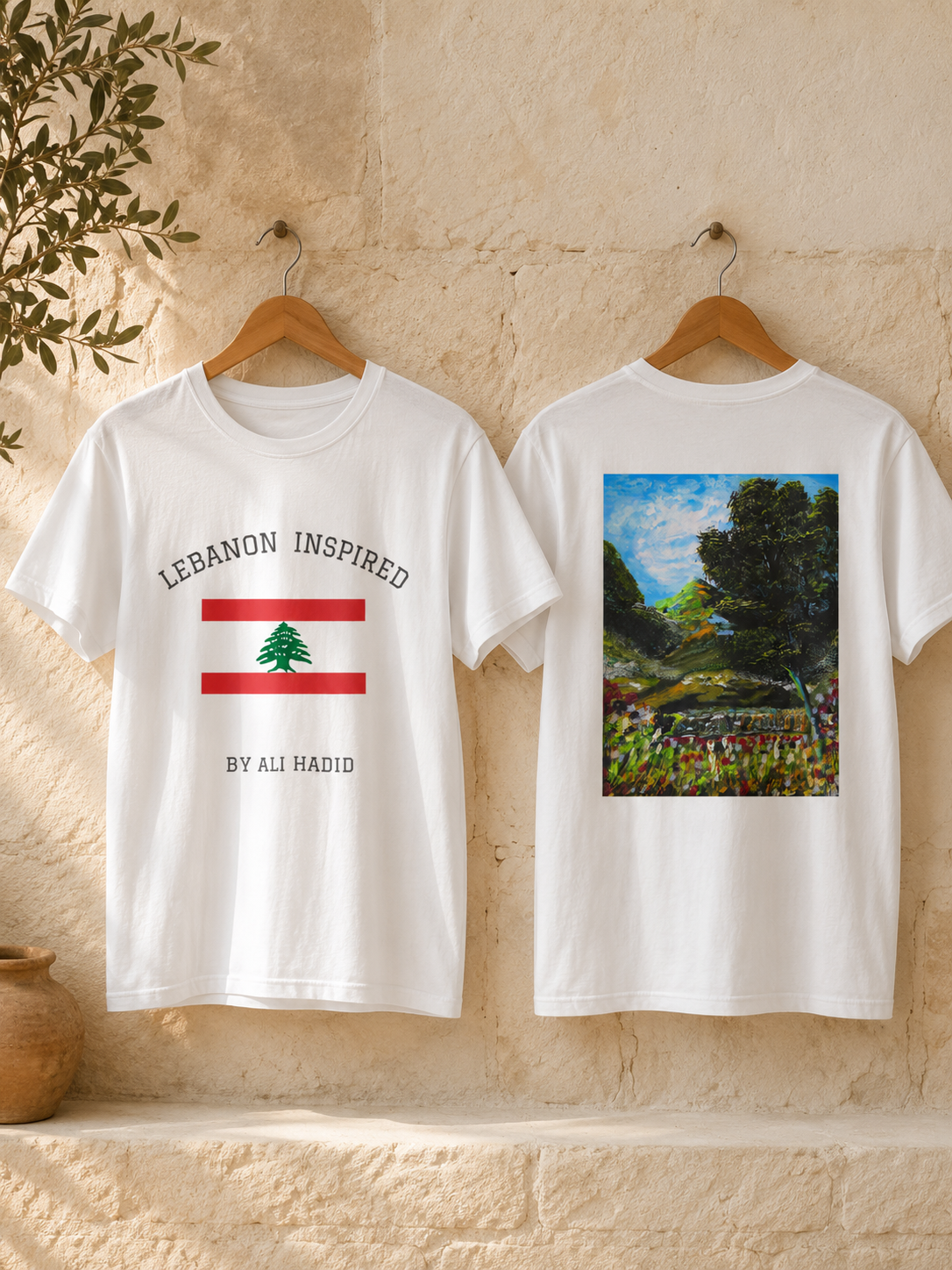 Lebanon Inspired: Where Meadows Meet the Sky | مستوحى من لبنان: حيث تلتقي المروج بالسماء — Art T-Shirt