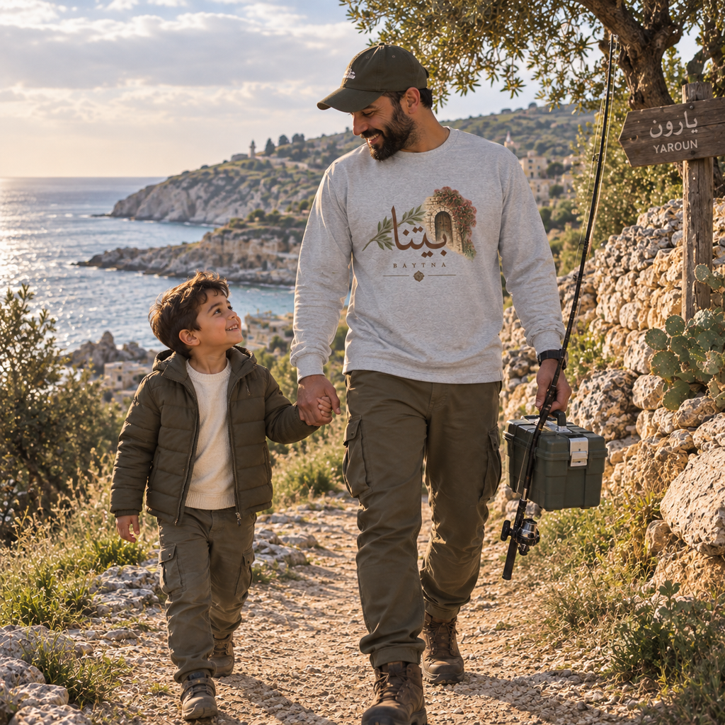 Baytna Long Sleeve Shirt | بيتنا — Lebanese Landscape Art
