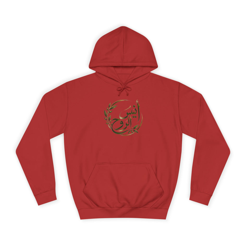 Companion of the Soul | أنيس الروح — Lebanon-Inspired Hoodie