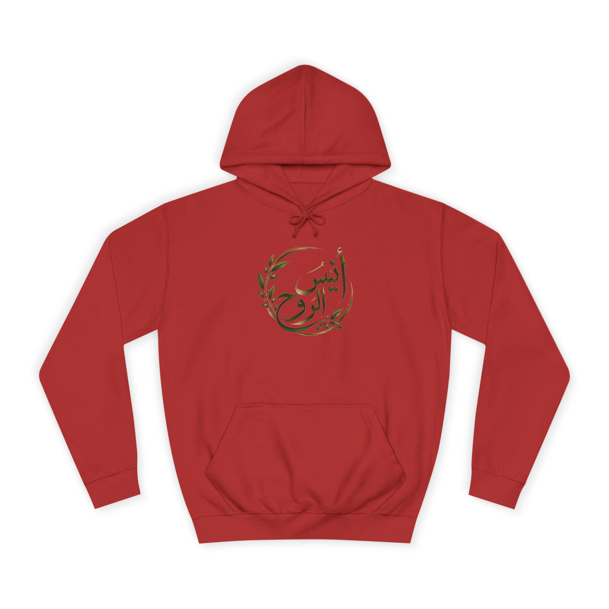 Companion of the Soul | أنيس الروح — Lebanon-Inspired Hoodie