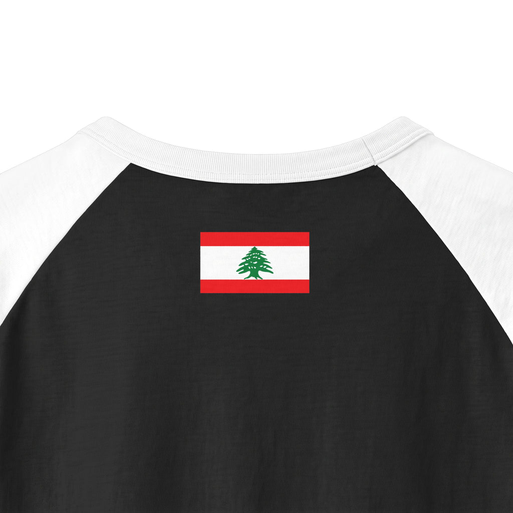 Ahl El Dar | أهل الدار — Ali Hadid Art Raglan Shirt