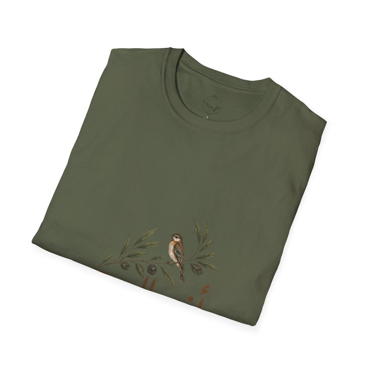 Anees Al Rooh | أنيس الروح — Arabic Calligraphy Lebanese T-Shirt