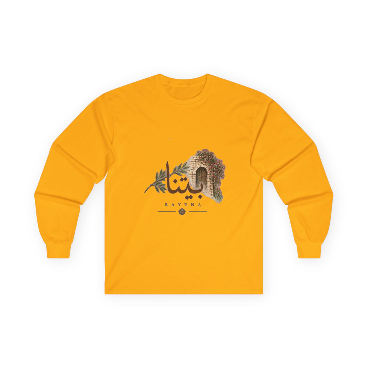 Baytna Long Sleeve Shirt | بيتنا — Lebanese Landscape Art