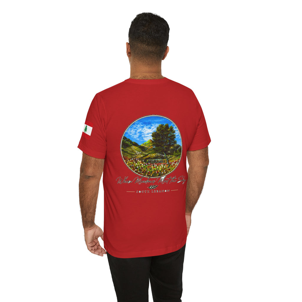 Where the Meadows Meet the Sky | حيث تلتقي المروج بالسماء T-Shirt