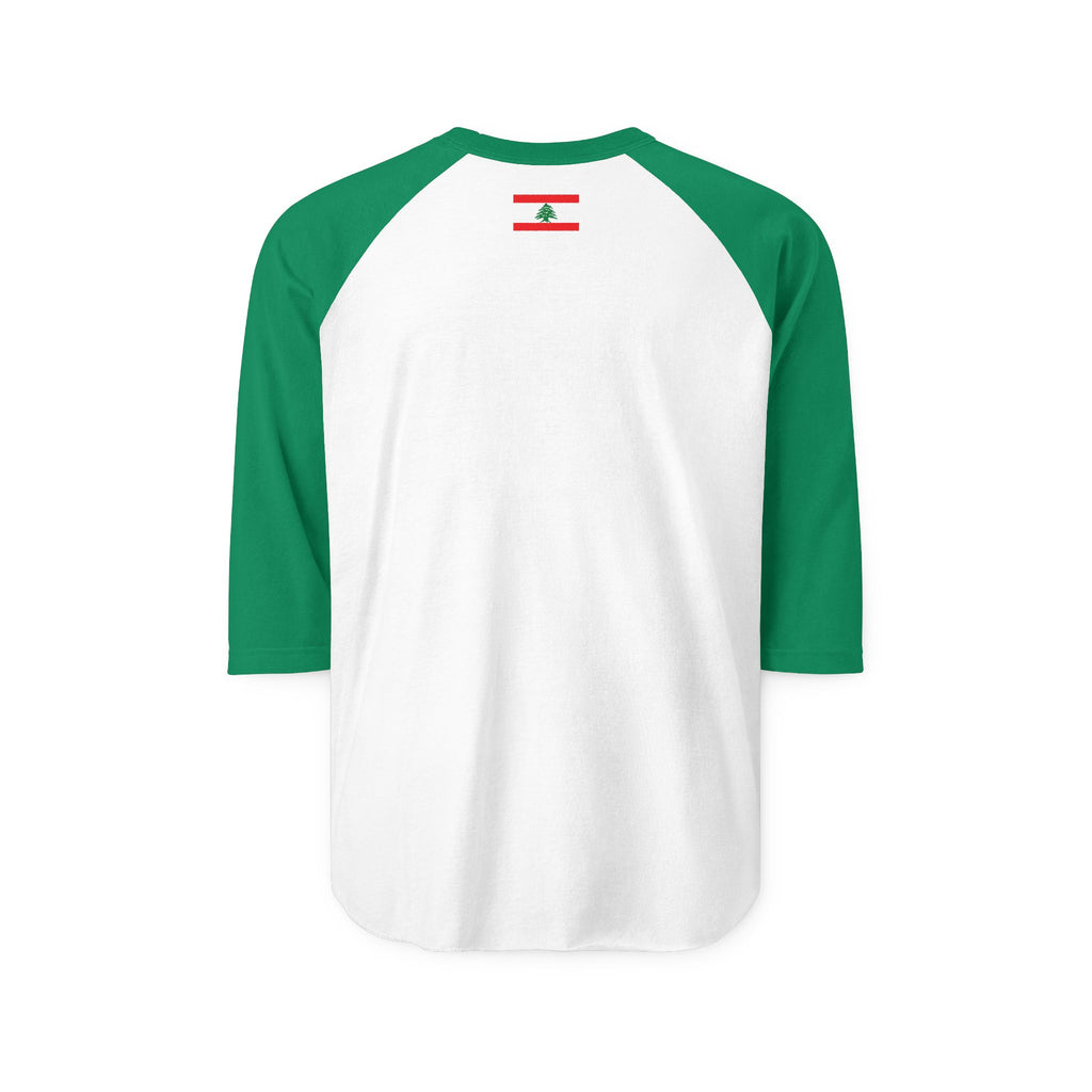 Ahl El Dar | أهل الدار — Ali Hadid Art Raglan Shirt
