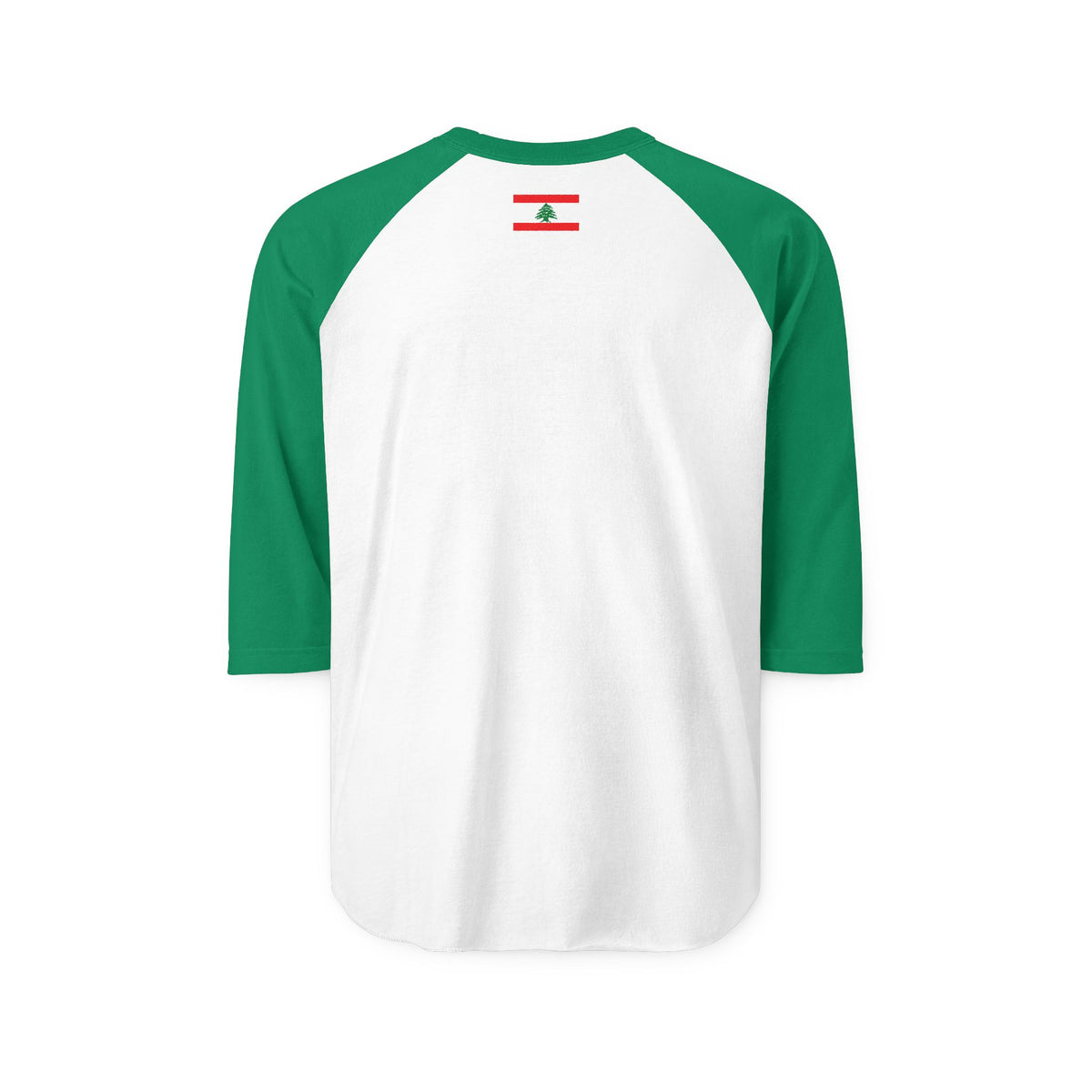 Ahl El Dar | أهل الدار — Ali Hadid Art Raglan Shirt
