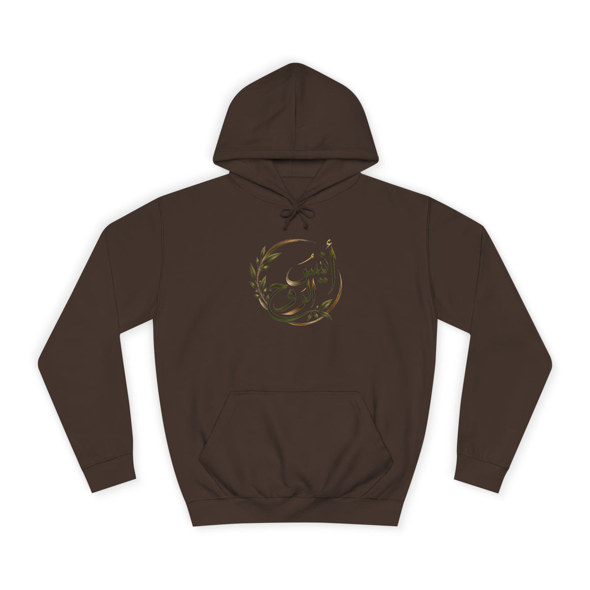 Companion of the Soul | أنيس الروح — Lebanon-Inspired Hoodie