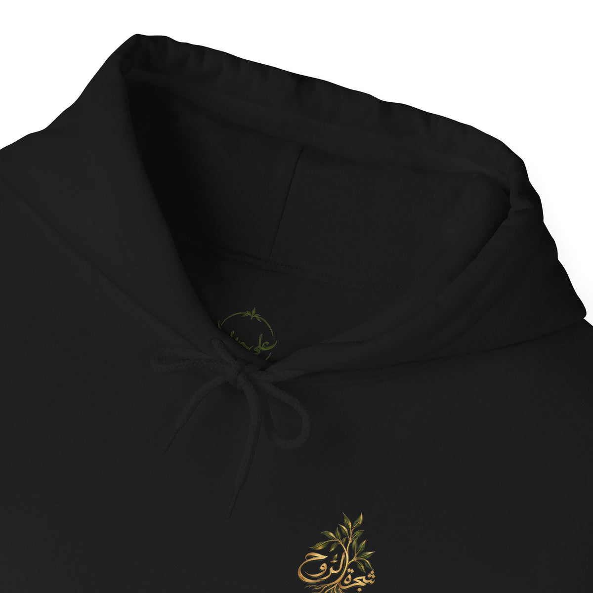 Tree of the Soul | شجرة الروح — Lebanon-Inspired Hoodie