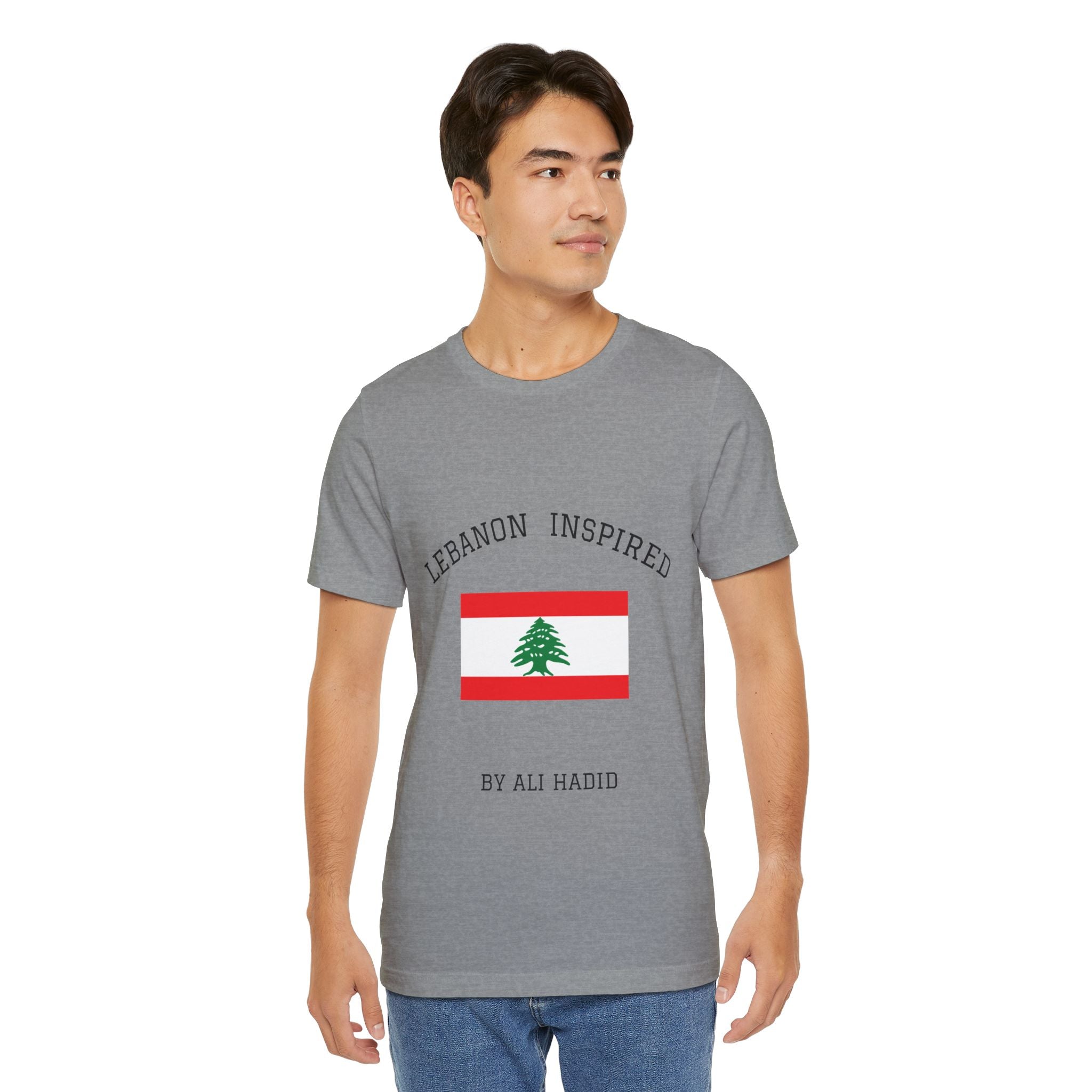 Lebanon Inspired: Where Meadows Meet the Sky | مستوحى من لبنان: حيث تلتقي المروج بالسماء — Art T-Shirt