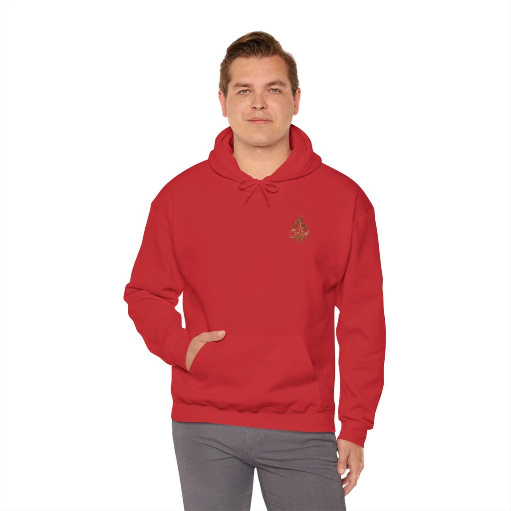 Tree of the Soul | شجرة الروح — Lebanon-Inspired Hoodie