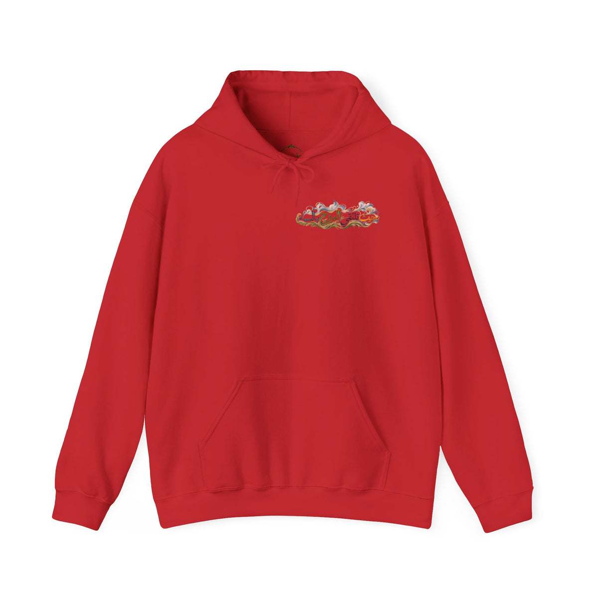 Where the Meadows Meet the Sky | حيث تلتقي المروج بالسماء — Ali Hadid Art Hoodie