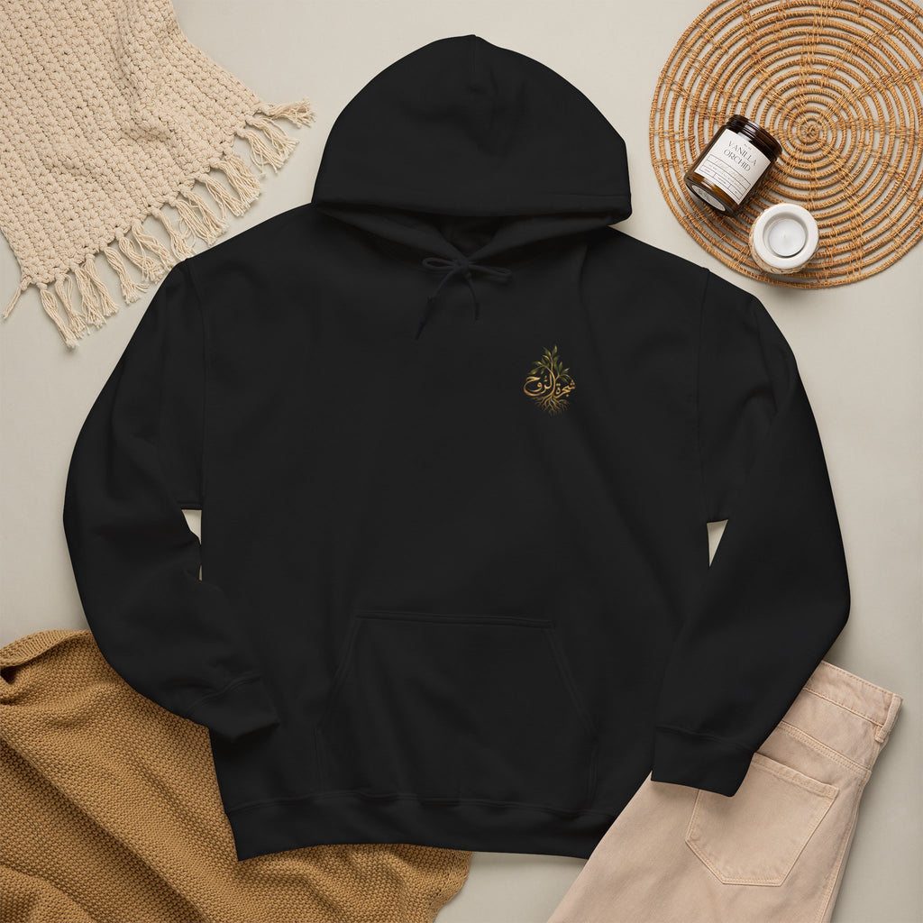 Scenic Mountain Sunset Hoodie — Nature Trail Graphic Pullover