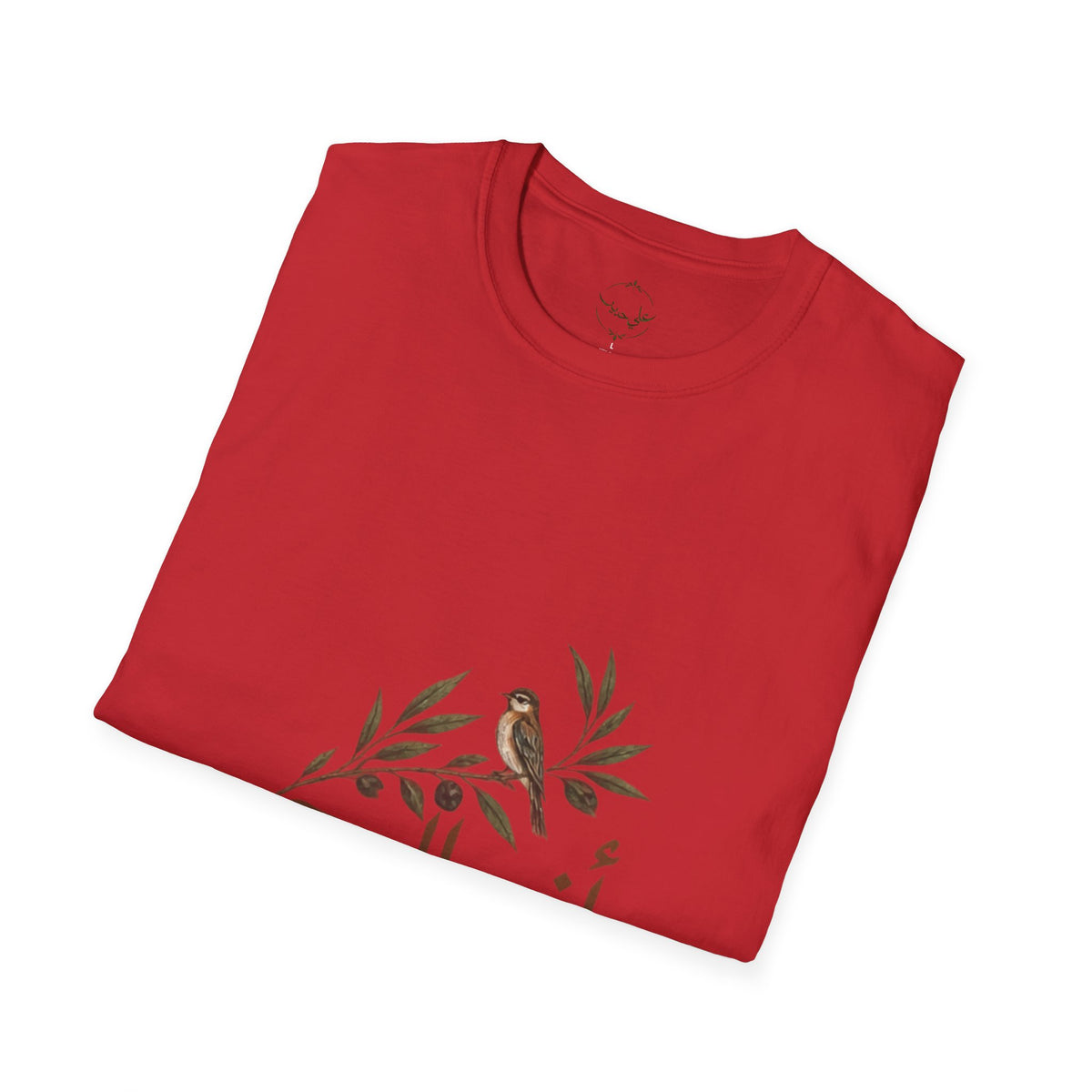 Anees Al Rooh | أنيس الروح — Arabic Calligraphy Lebanese T-Shirt