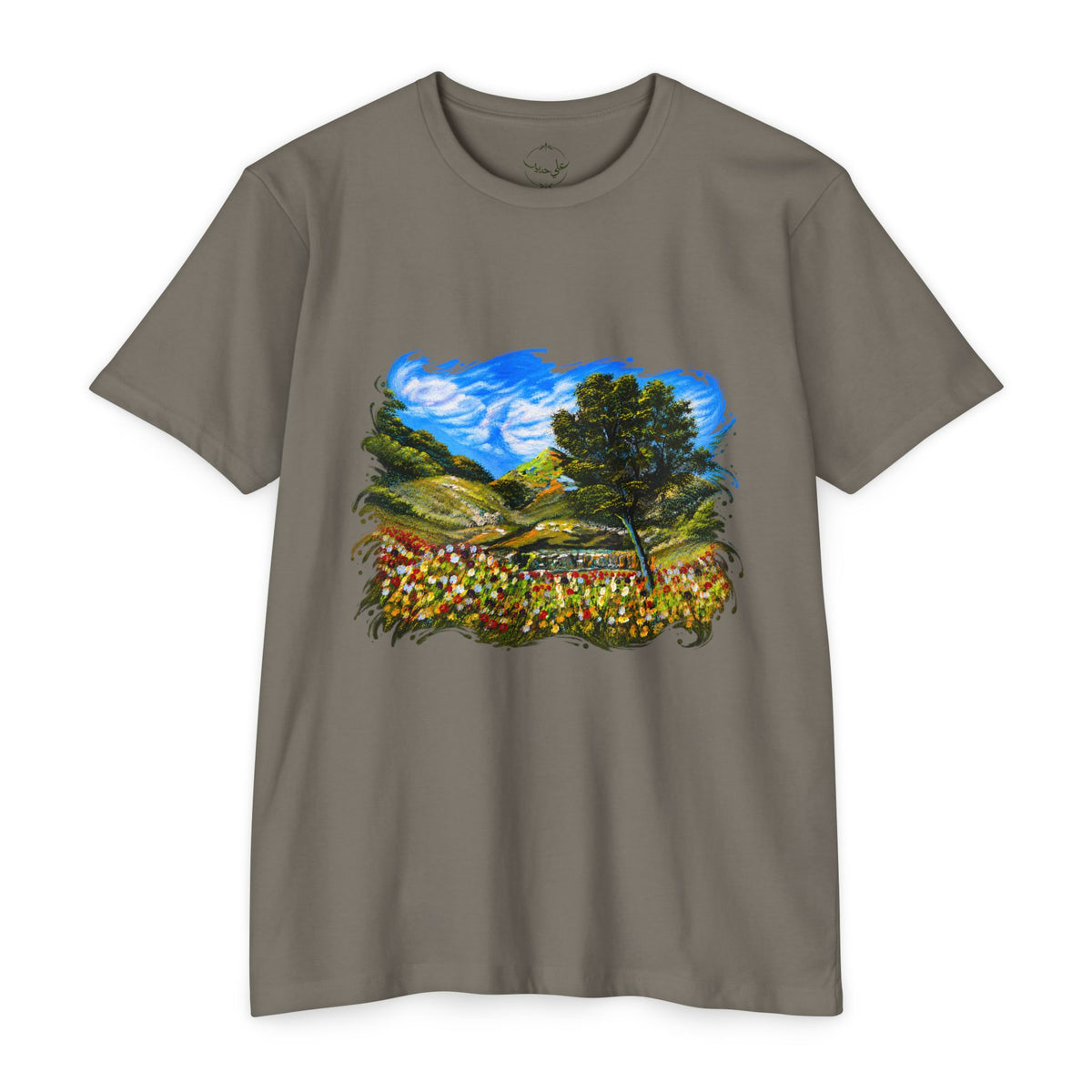Where Meadows Meet the Sky | حيث تلتقي المروج بالسماء — Art T-Shirt Featuring an Original Painting by Ali Hadid