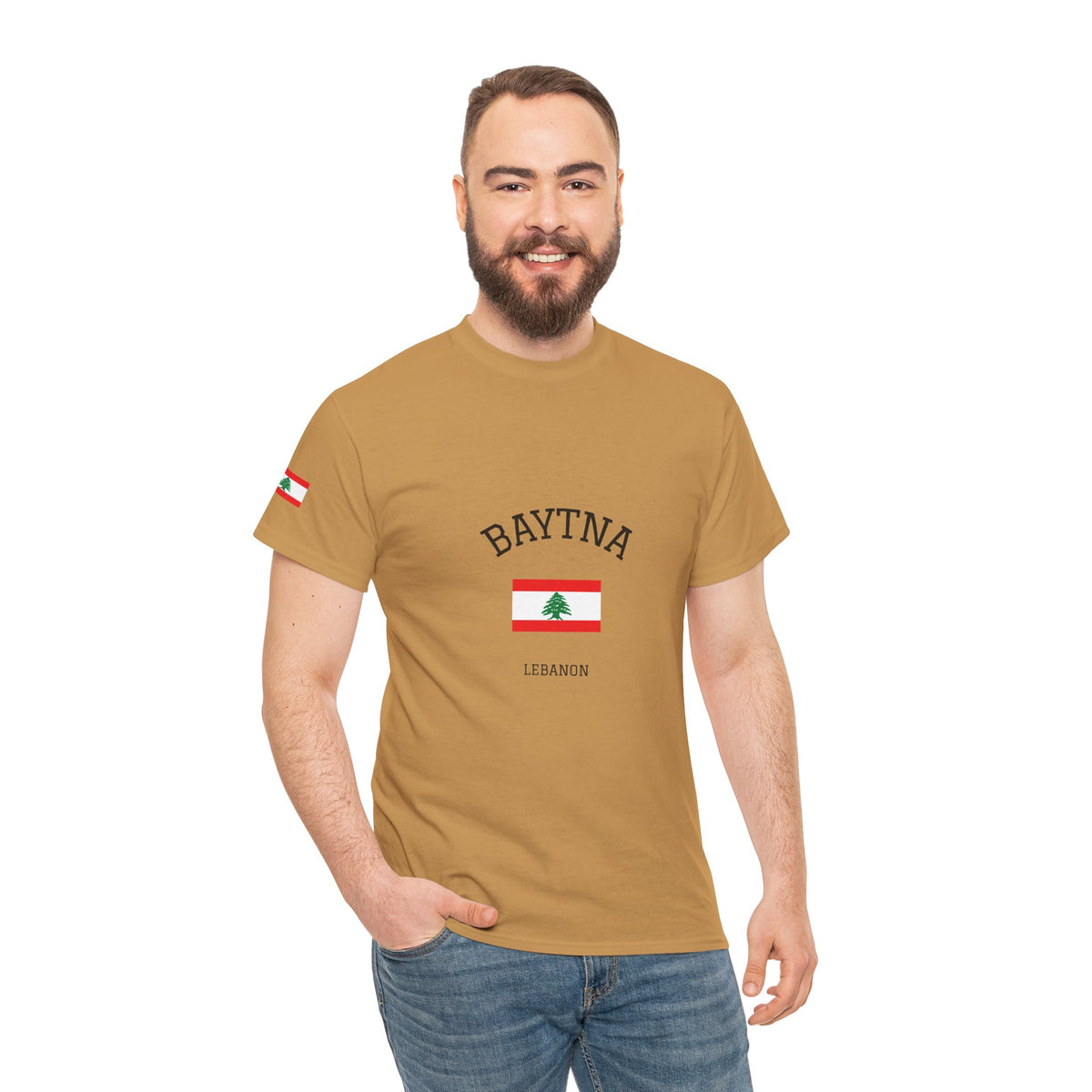 Baytna | بيتنا — Lebanese Heritage Art T-Shirt Featuring an Original Painting by Ali Hadid
