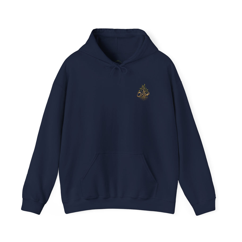 Scenic Mountain Sunset Hoodie — Nature Trail Graphic Pullover